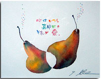 ���F�A���ʉ�S